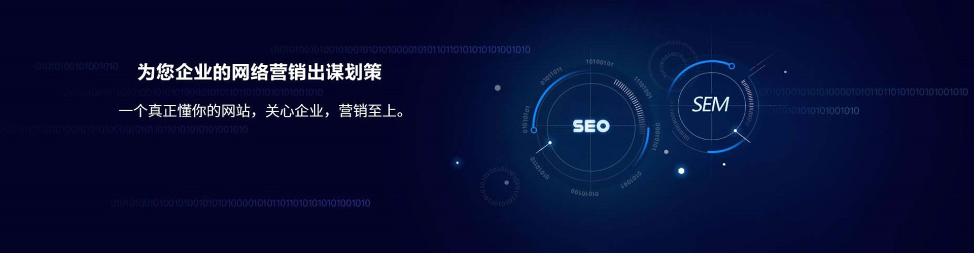 昂昂溪推广开户